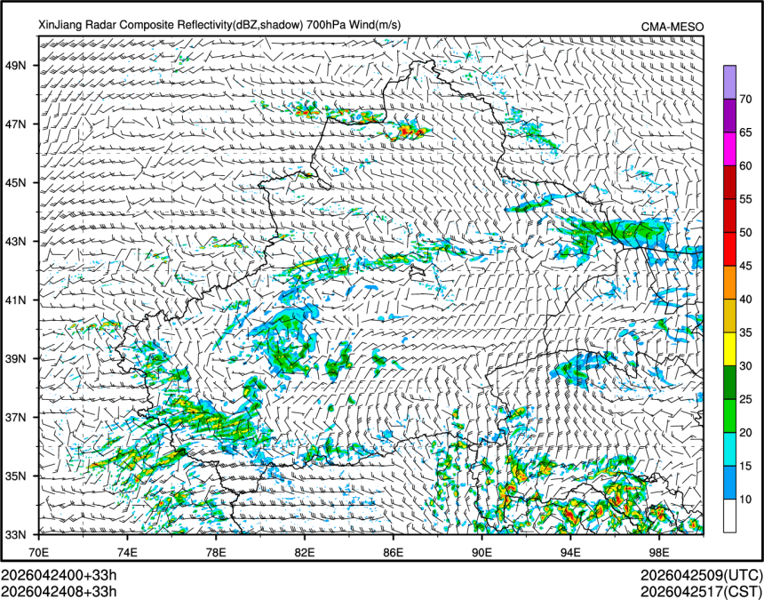 04/24 08时 +033小时