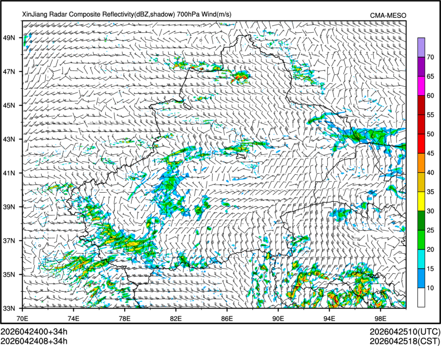 04/24 08时 +034小时