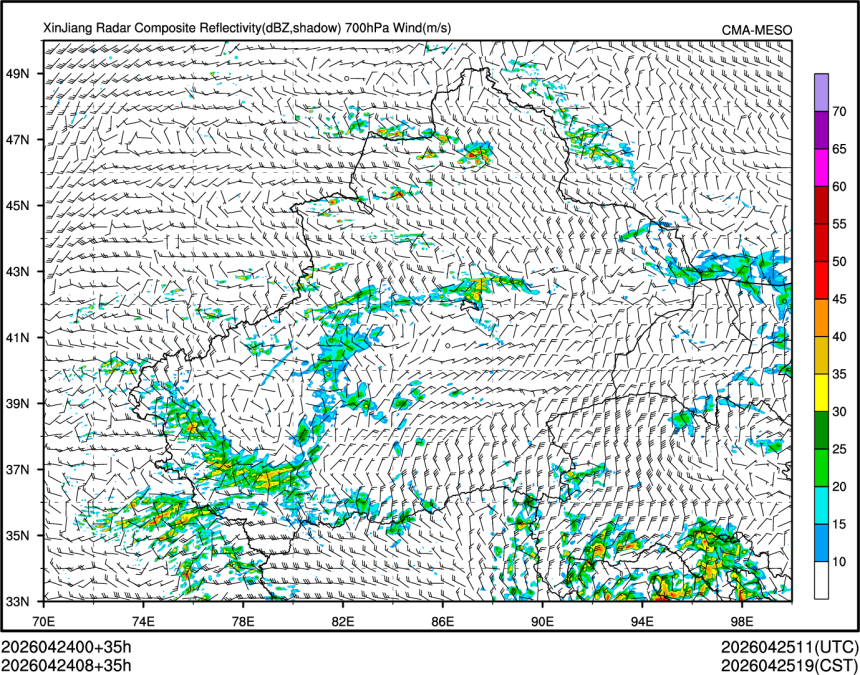 04/24 08时 +035小时