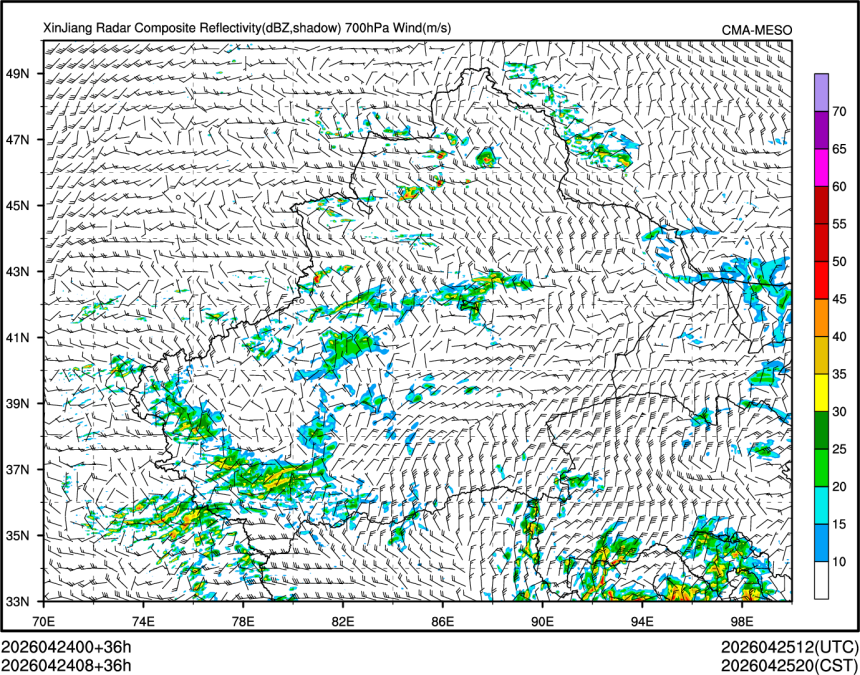 04/24 08时 +036小时