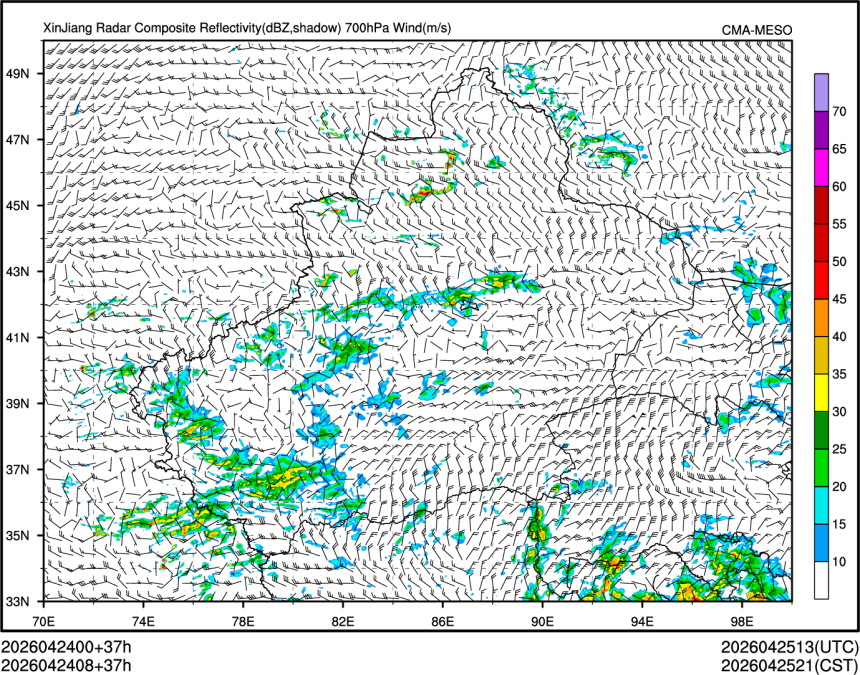 04/24 08时 +037小时
