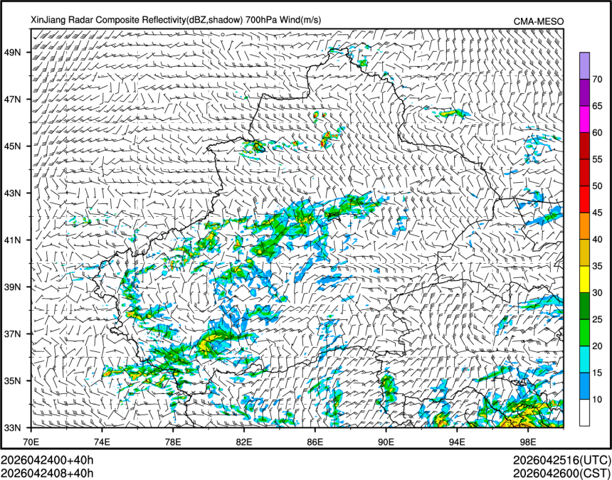04/24 08时 +040小时
