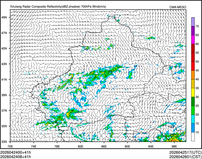 04/24 08时 +041小时