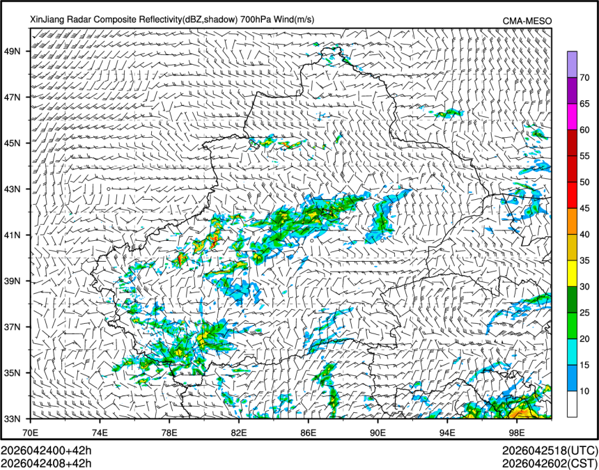 04/24 08时 +042小时