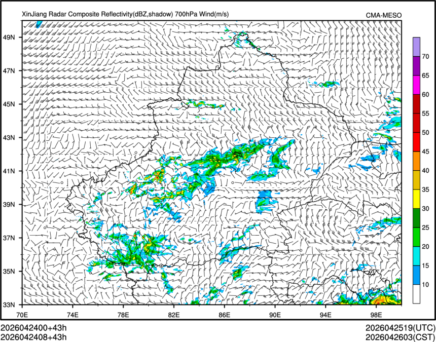 04/24 08时 +043小时