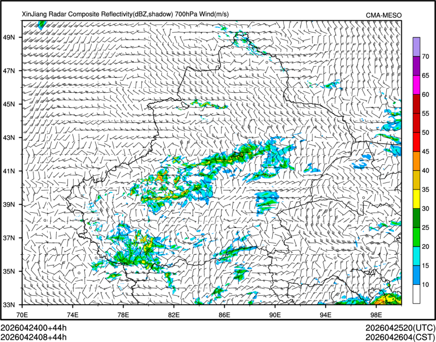 04/24 08时 +044小时