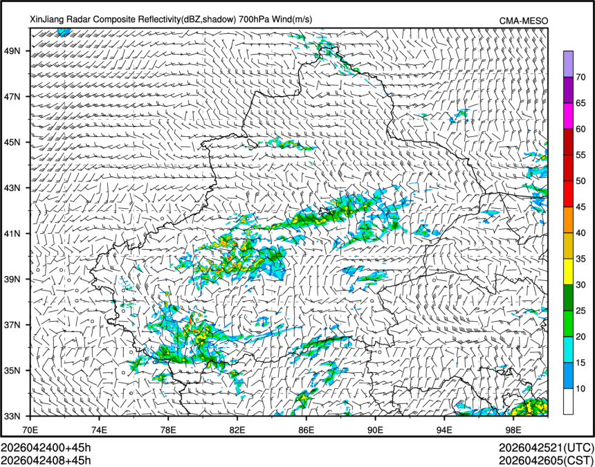 04/24 08时 +045小时