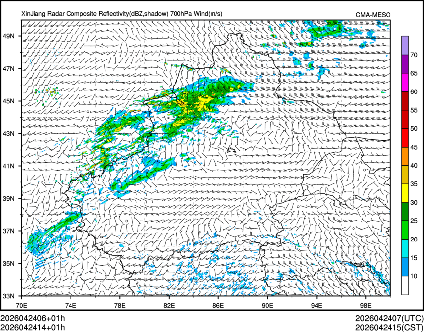04/24 14时 +001小时