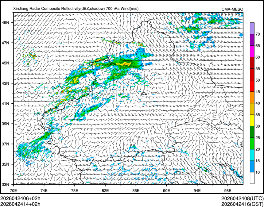 04/24 14时 +002小时
