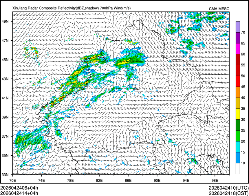 04/24 14时 +004小时