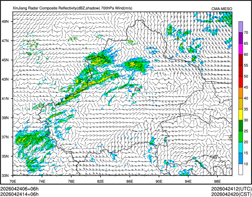 04/24 14时 +006小时