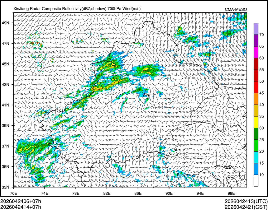 04/24 14时 +007小时