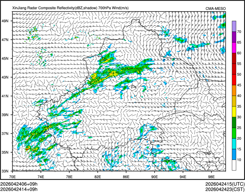 04/24 14时 +009小时