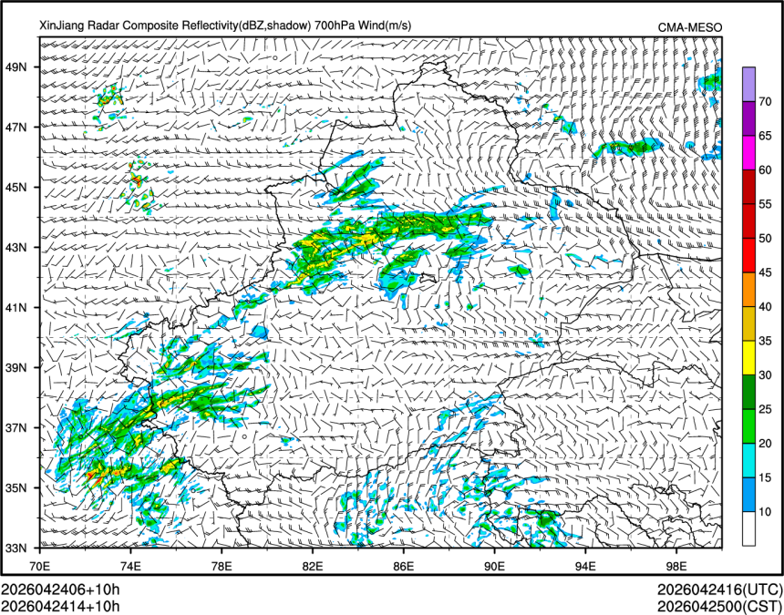 04/24 14时 +010小时