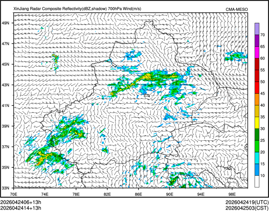 04/24 14时 +013小时