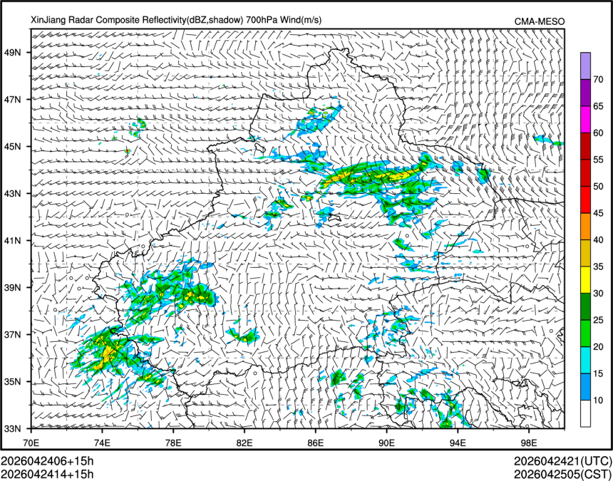 04/24 14时 +015小时