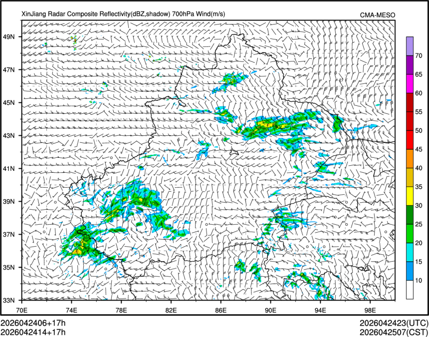 04/24 14时 +017小时