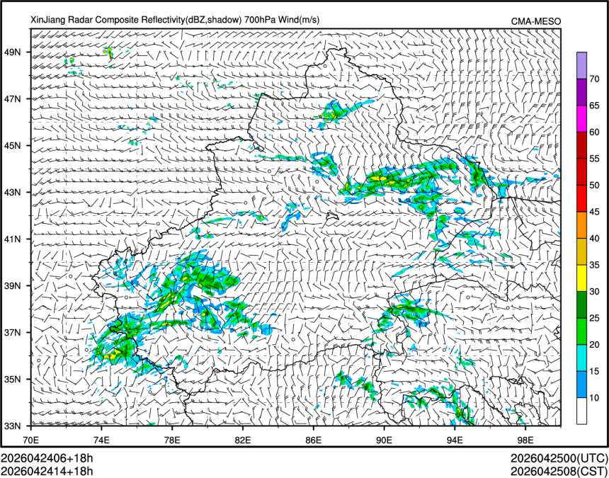 04/24 14时 +018小时