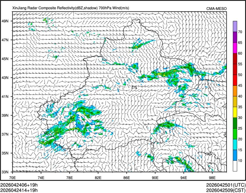 04/24 14时 +019小时
