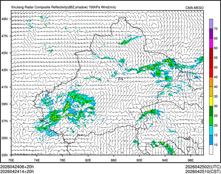 04/24 14时 +020小时