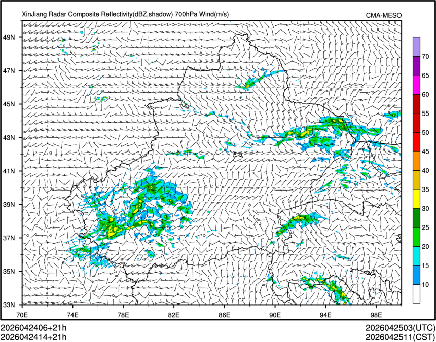 04/24 14时 +021小时