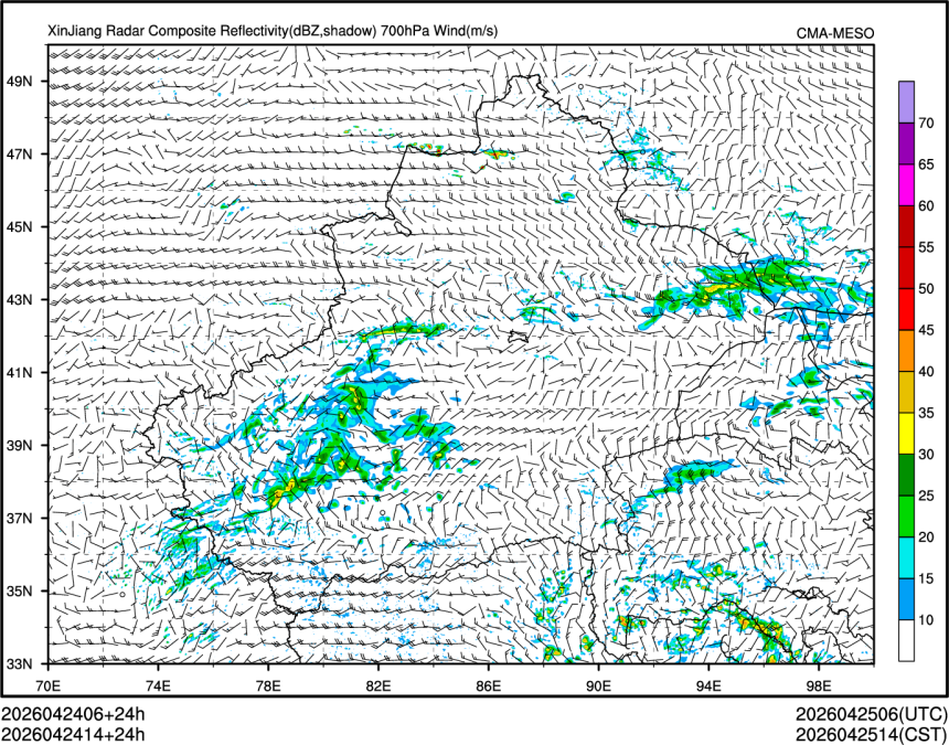 04/24 14时 +024小时