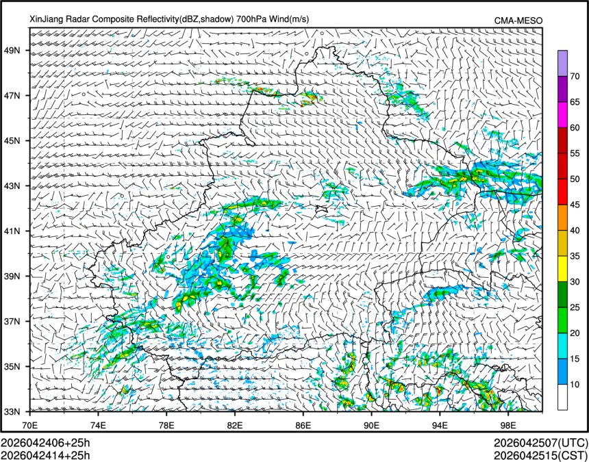 04/24 14时 +025小时