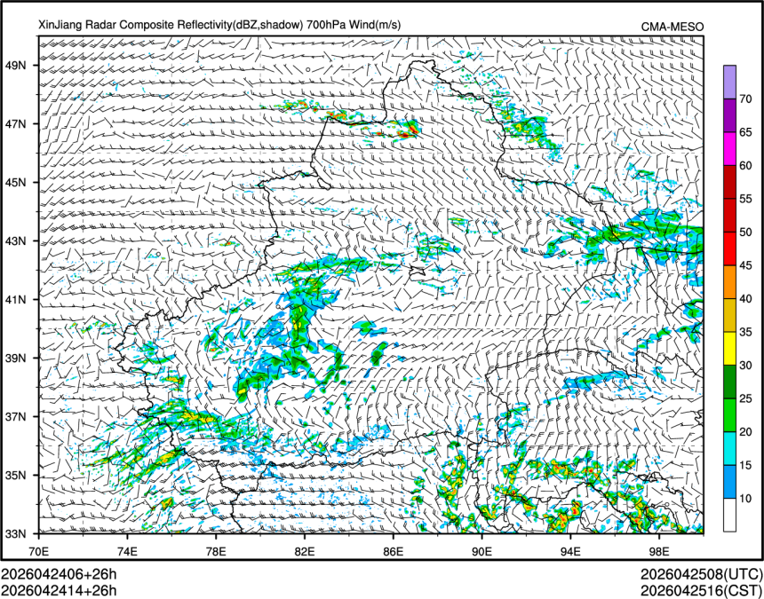 04/24 14时 +026小时