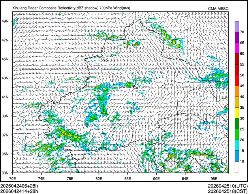 04/24 14时 +028小时