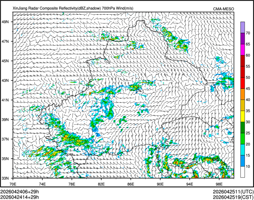 04/24 14时 +029小时