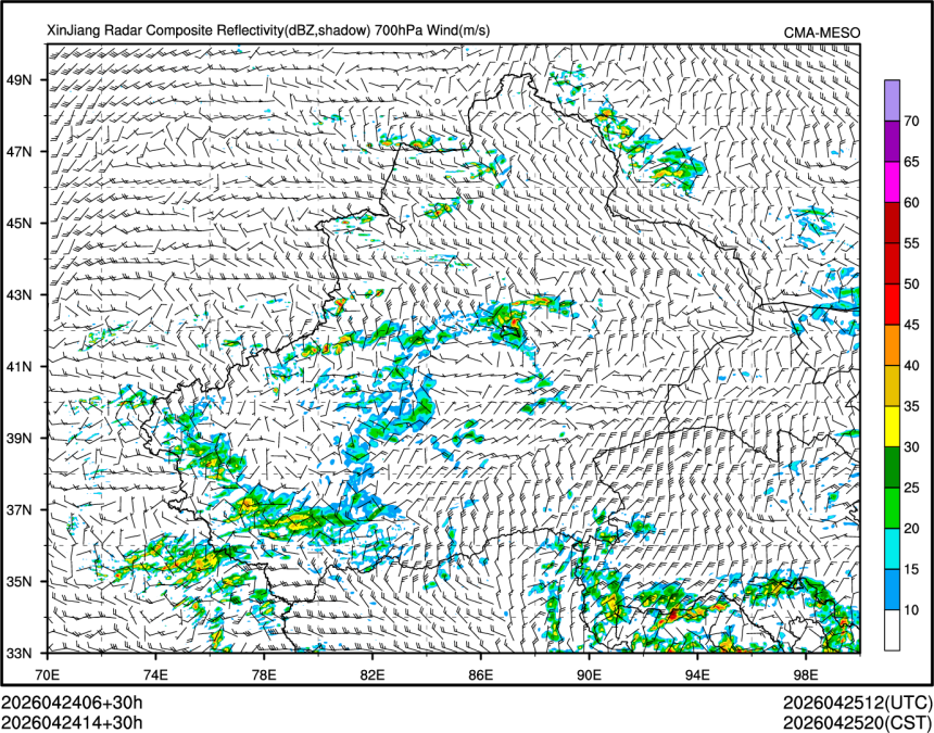 04/24 14时 +030小时