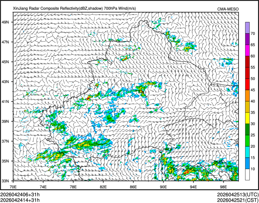 04/24 14时 +031小时
