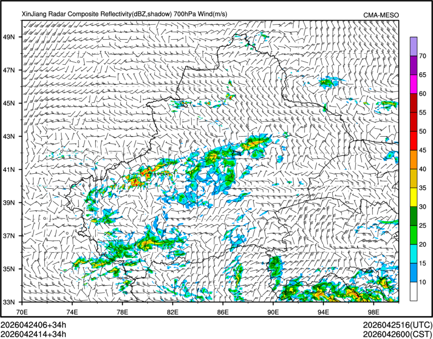 04/24 14时 +034小时