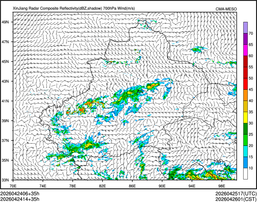 04/24 14时 +035小时