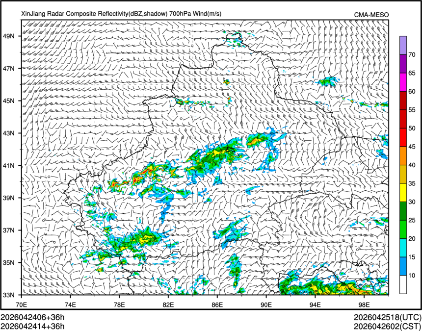 04/24 14时 +036小时