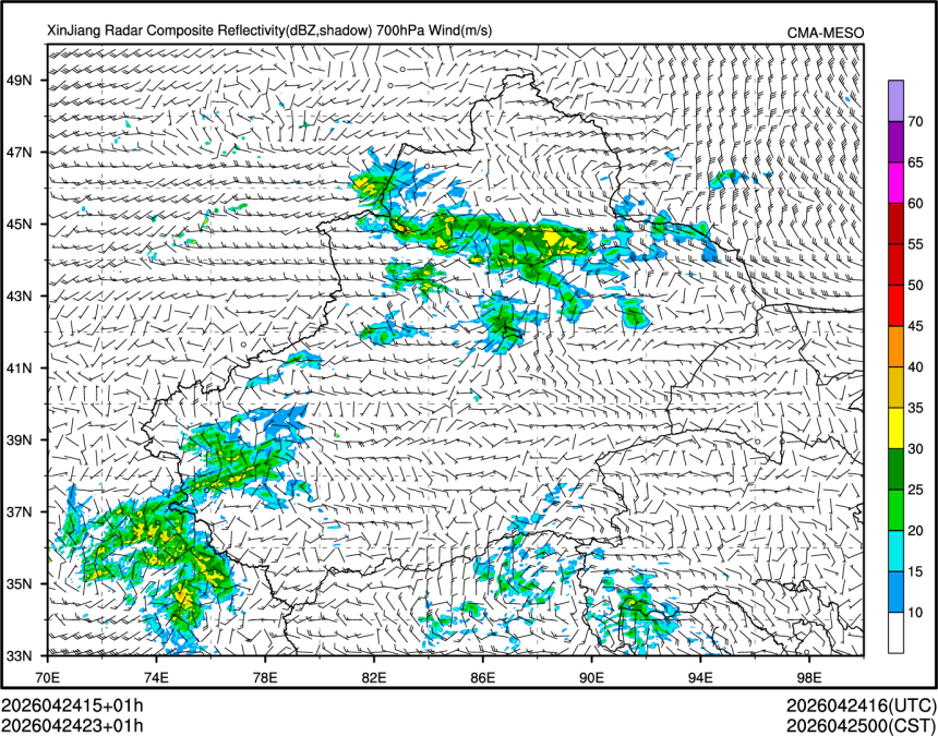 04/24 23时 +001小时