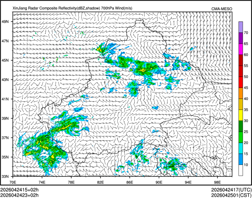 04/24 23时 +002小时