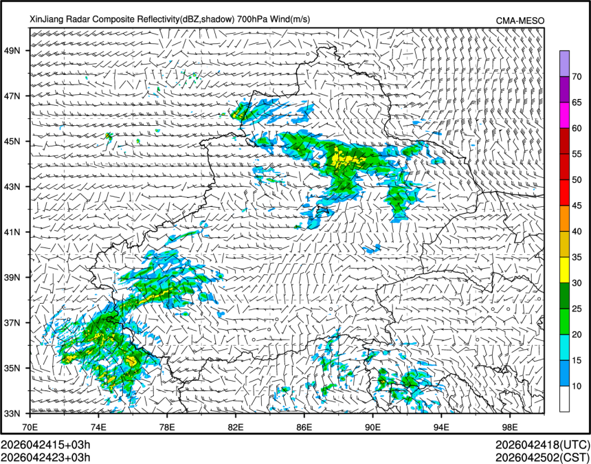 04/24 23时 +003小时