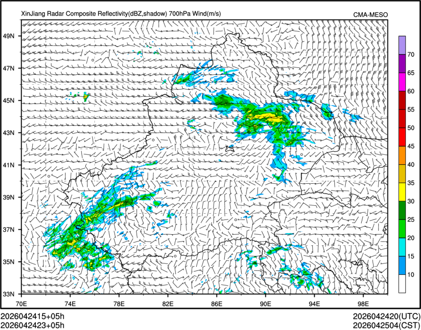 04/24 23时 +005小时