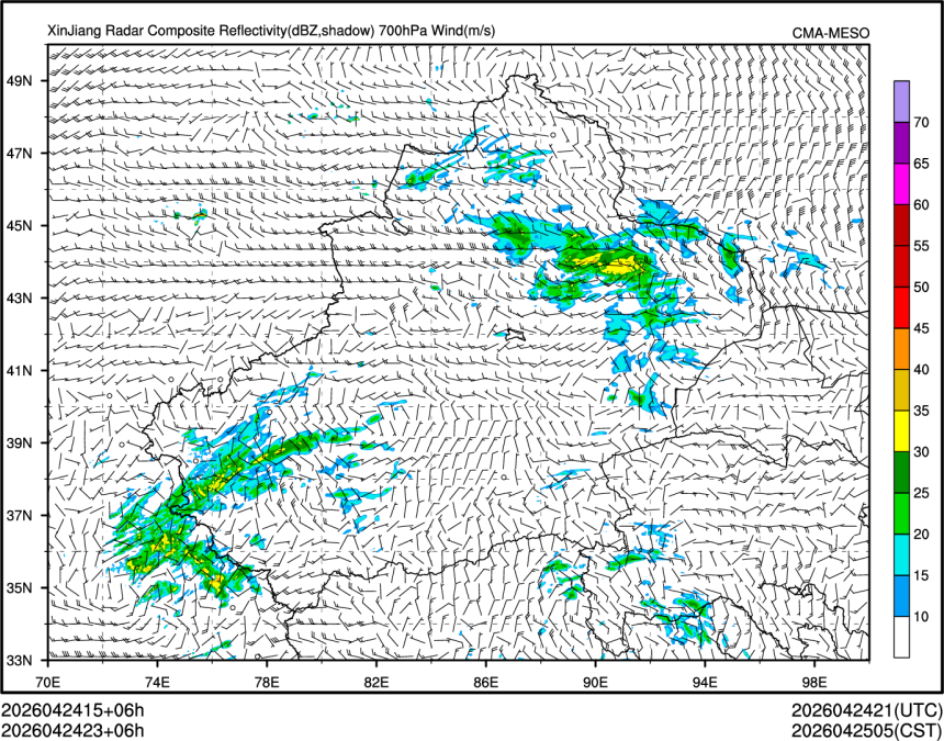 04/24 23时 +006小时