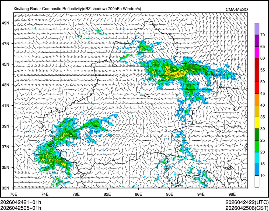 04/25 05时 +001小时