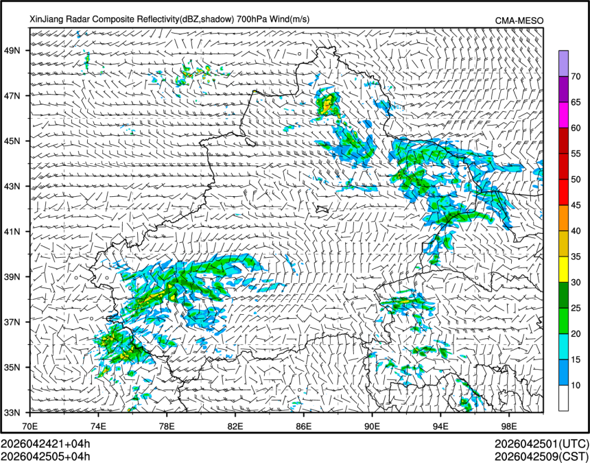 04/25 05时 +004小时