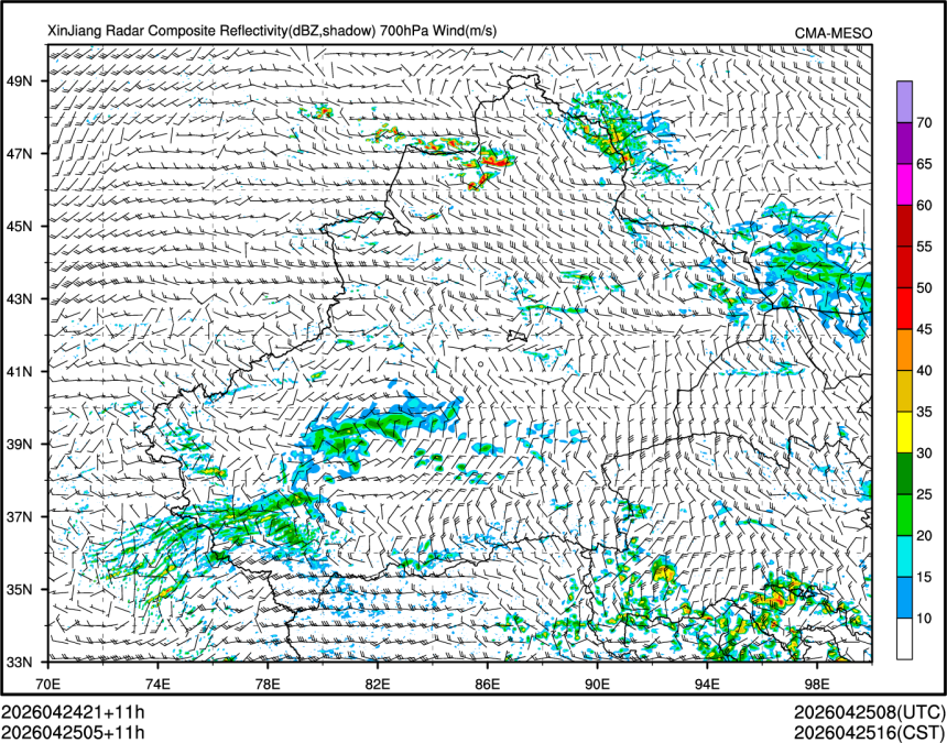 04/25 05时 +011小时