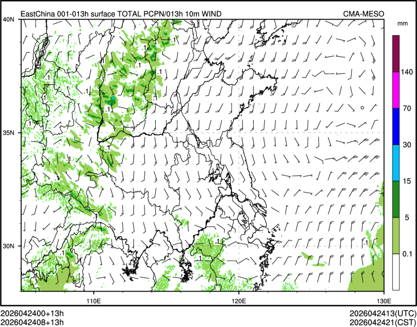 04/24 08时 +013小时