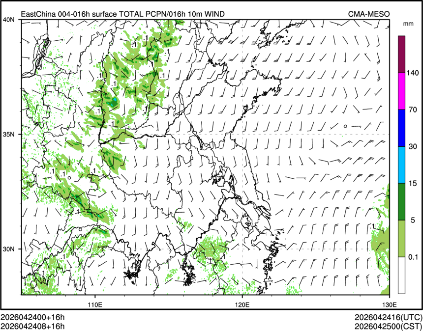 04/24 08时 +016小时