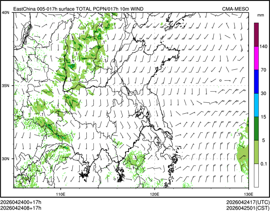 04/24 08时 +017小时