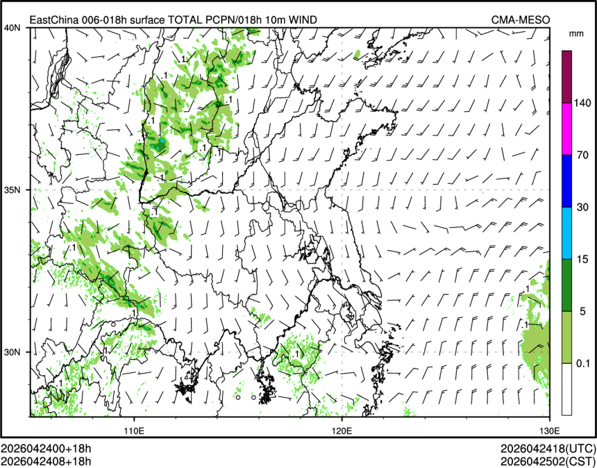 04/24 08时 +018小时