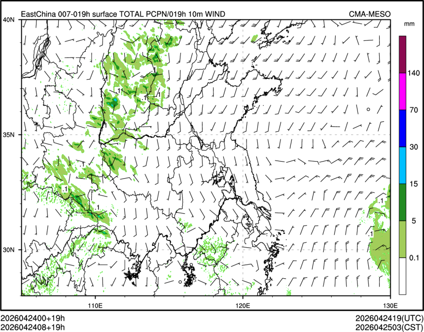 04/24 08时 +019小时