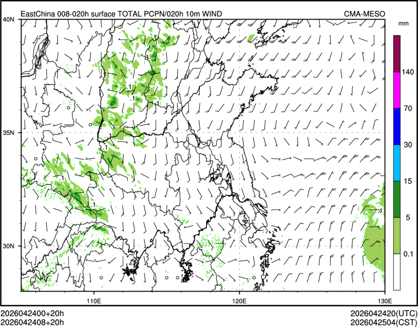 04/24 08时 +020小时