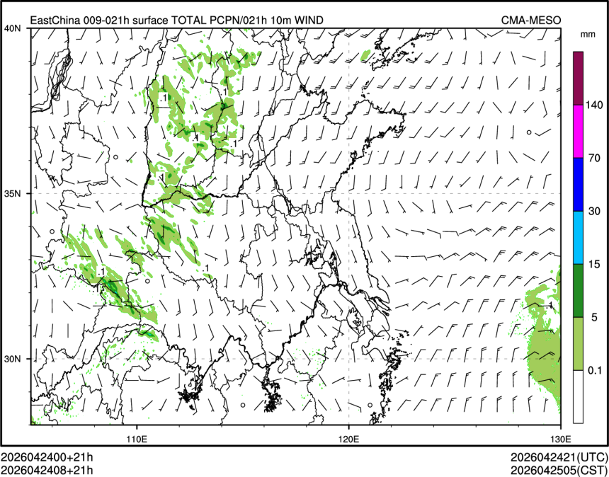 04/24 08时 +021小时